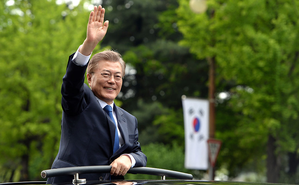 문재인 시대