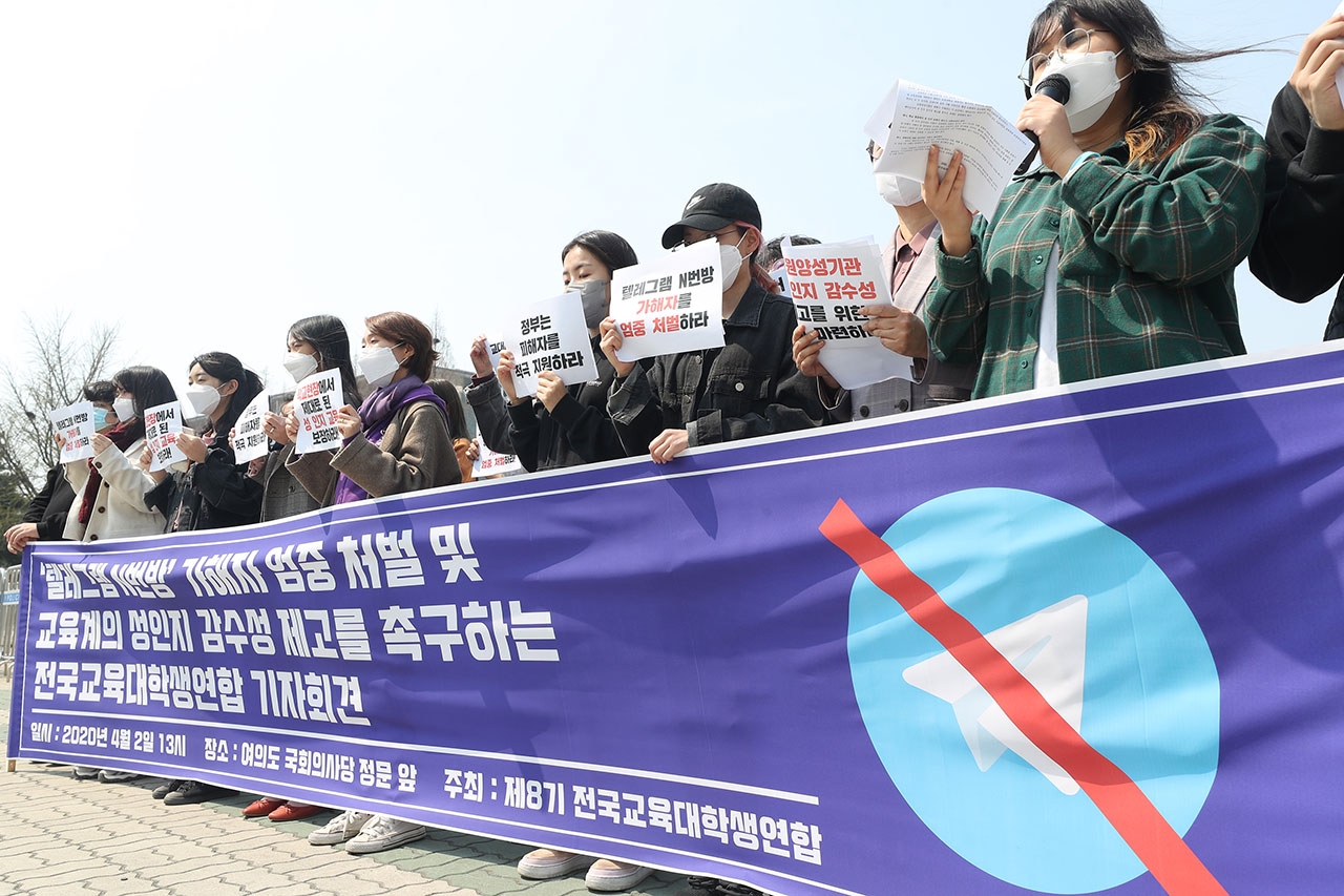 완벽한 삭제와 처벌이 가장 확실한 지원이다 < 사회 < 기사본문 - 시사IN