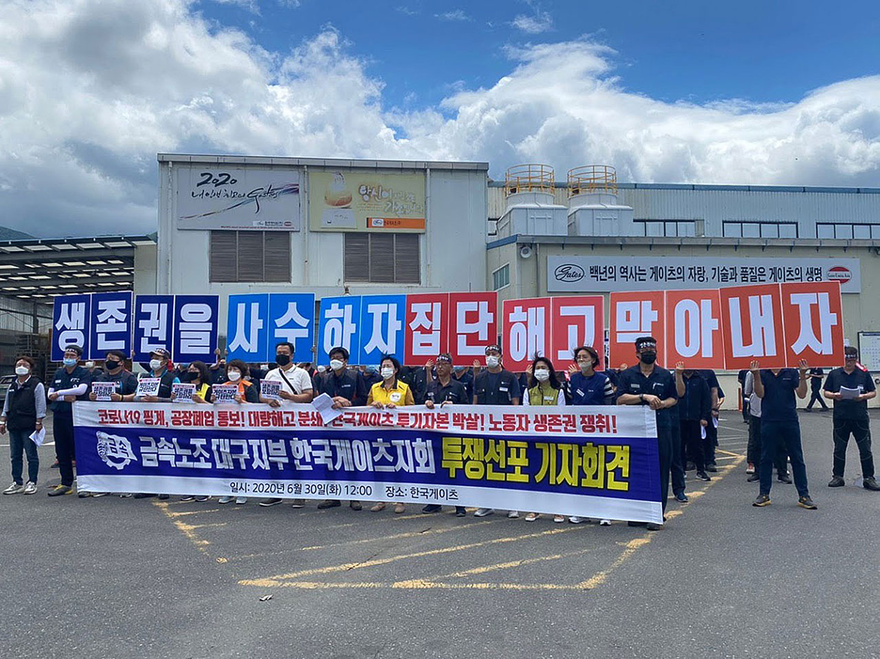 경영참여형 사모펀드 단비인가 흡혈귀인가 [자본시장 이야기] < 이관휘의 자본시장 이야기 < 경제 < 기사본문 - 시사IN