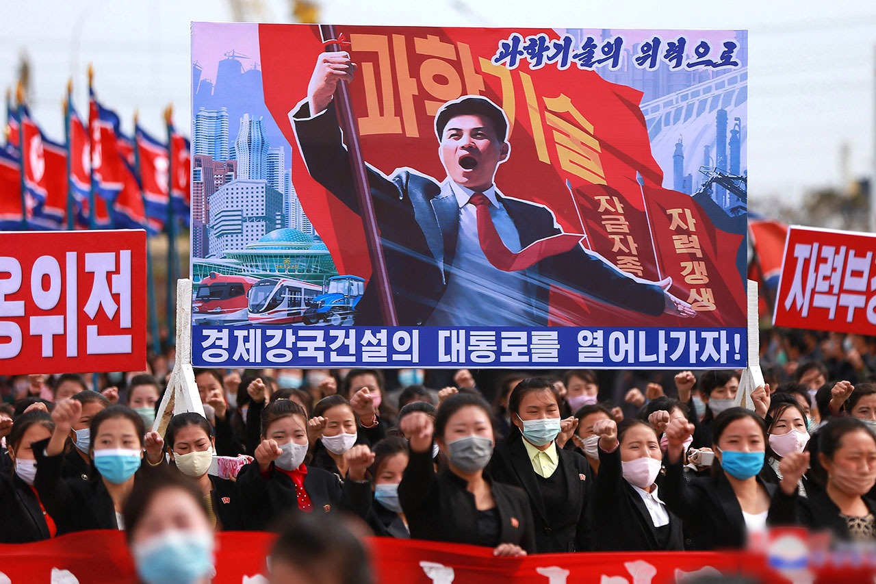 김정은의 자아비판 이후 벌어질 상황은? < 국제·한반도 < 기사본문 - 시사IN