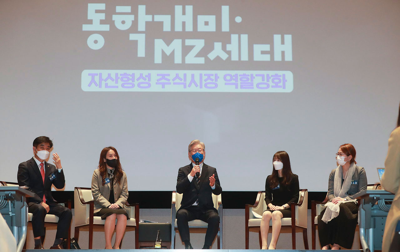 1천만 개미 시대, 주식 관련 공약 누가 더 나을까? [2022 대선 의제 ⑥] < 2022 대선 < 정치 < 기사본문 - 시사IN