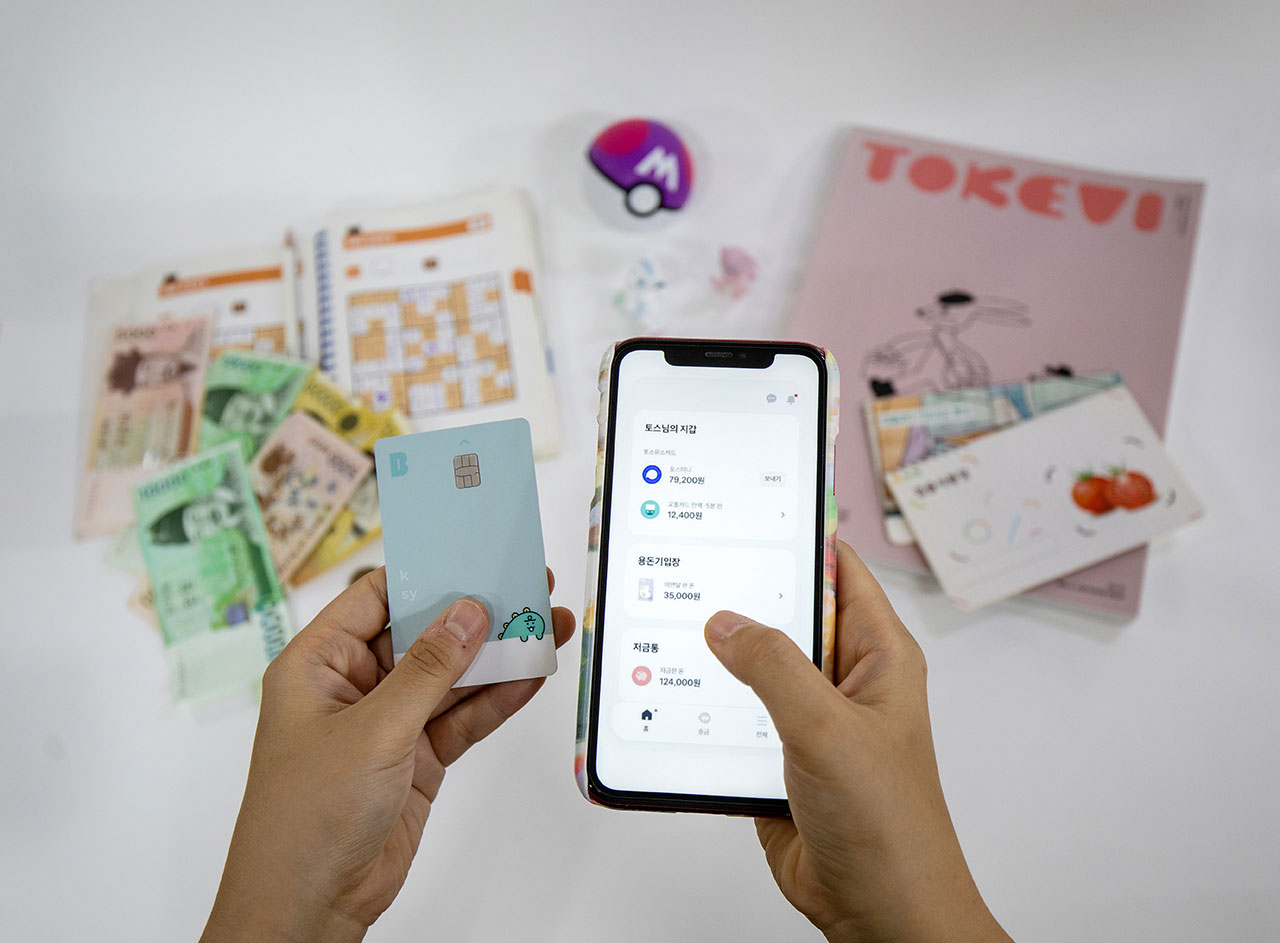 10대의 스마트폰 금융 생활, 괜찮을까? < 사회 < 기사본문 - 시사IN