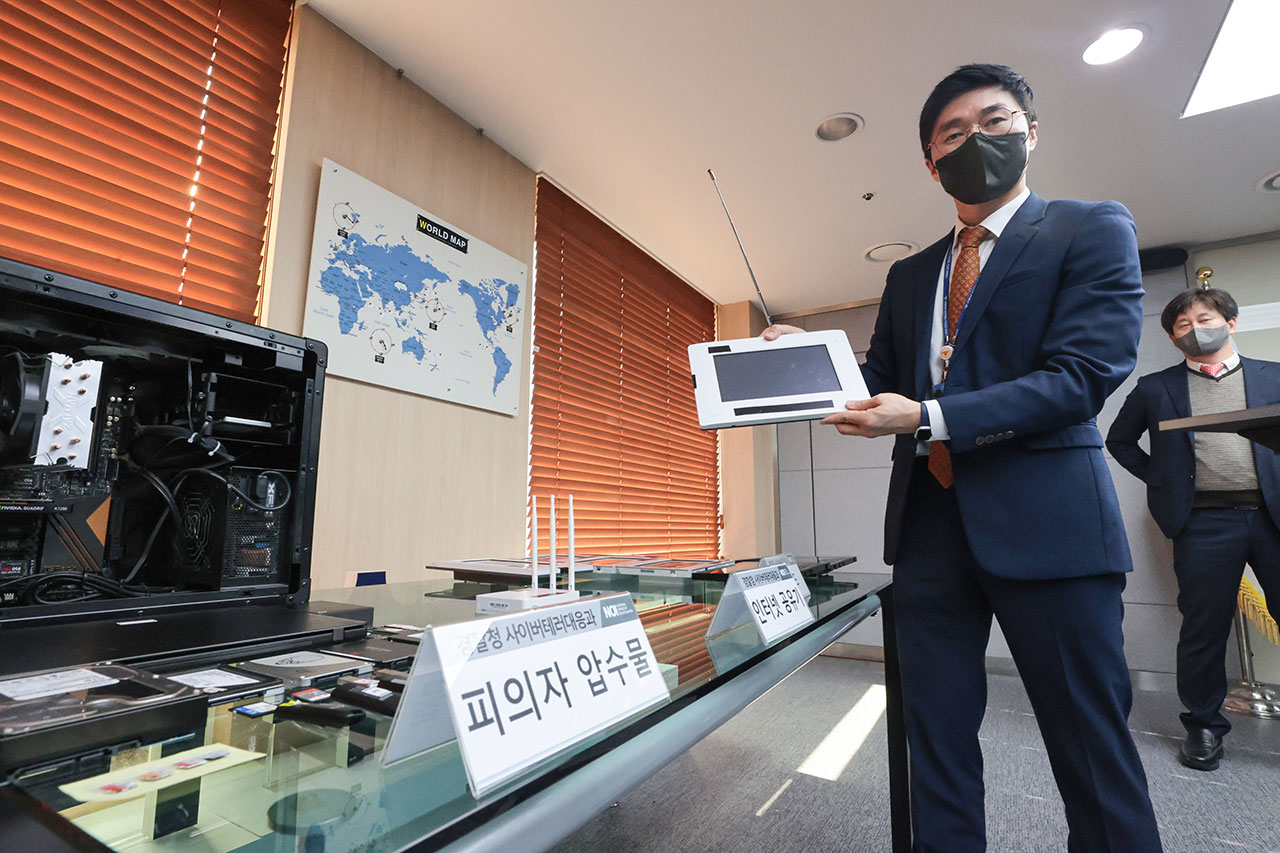 허술한 사물인터넷 보안, 40만 명의 사생활이 노출됐다 < 사회 < 기사본문 - 시사IN