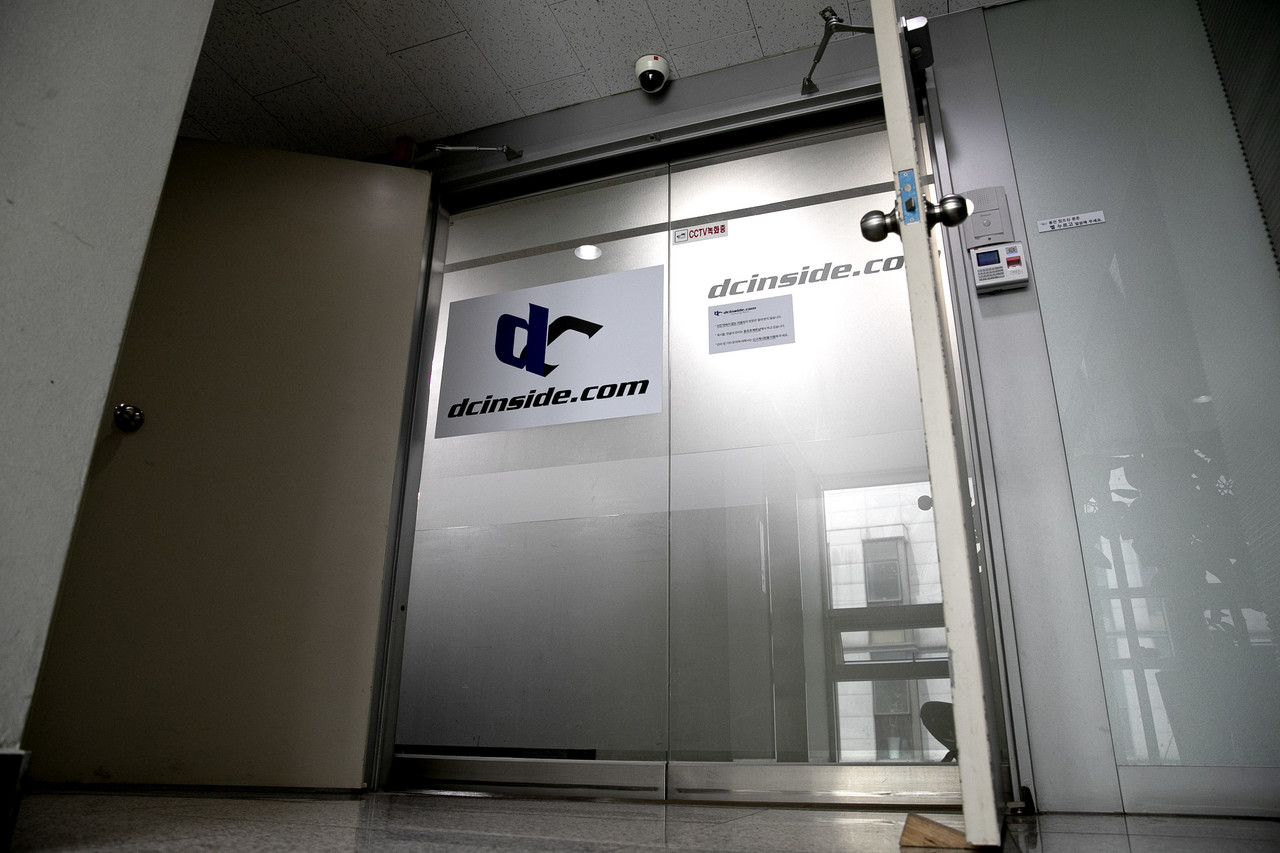 우울증갤러리에서 도대체 무슨 일이 벌어진 걸까 < 사회 < 기사본문 - 시사IN