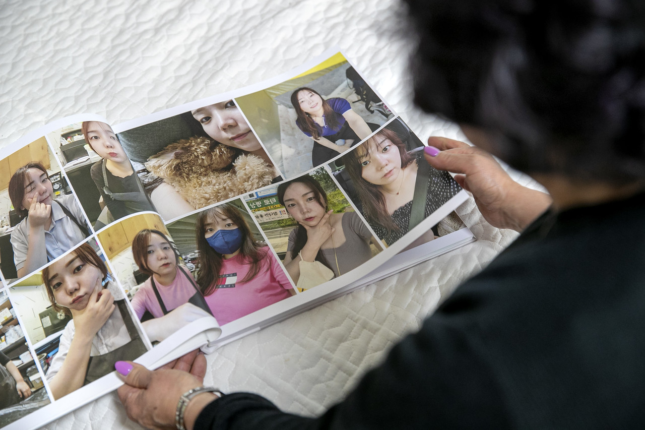 정주희씨 남자친구가 선물해준 사진 앨범. ⓒ시사IN 박미소