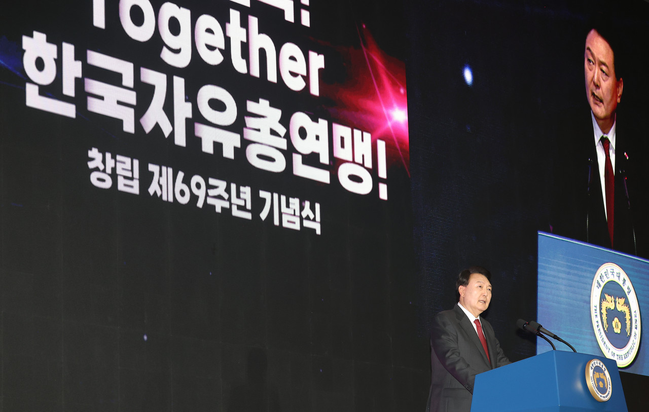 윤석열 대통령이 6월28일 서울 중구 장충체육관에서 열린 한국자유총연맹 창립 제69주년 기념식에서 축사하고 있다.ⓒ연합뉴스