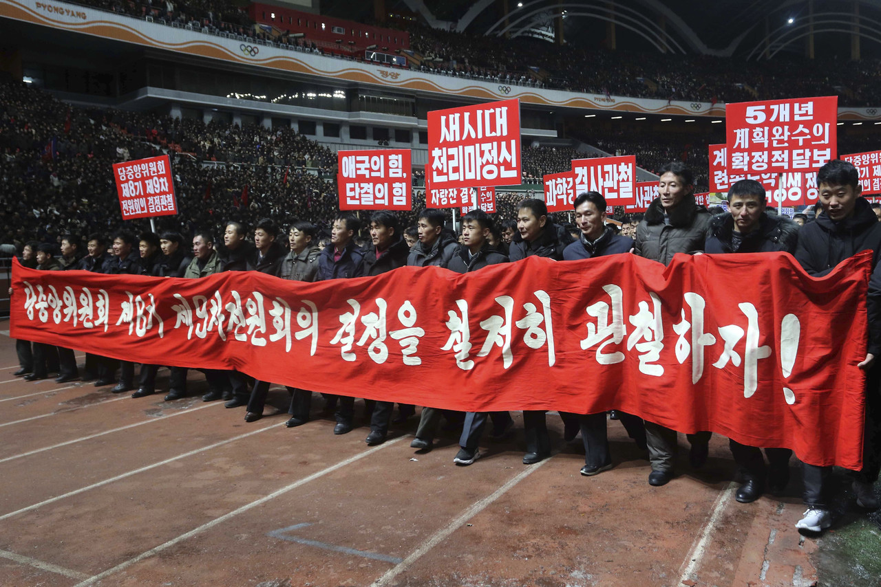 김정은의 말 폭탄인가, 진짜 전쟁할 결심인가? < 국제·한반도 < 기사본문 - 시사IN