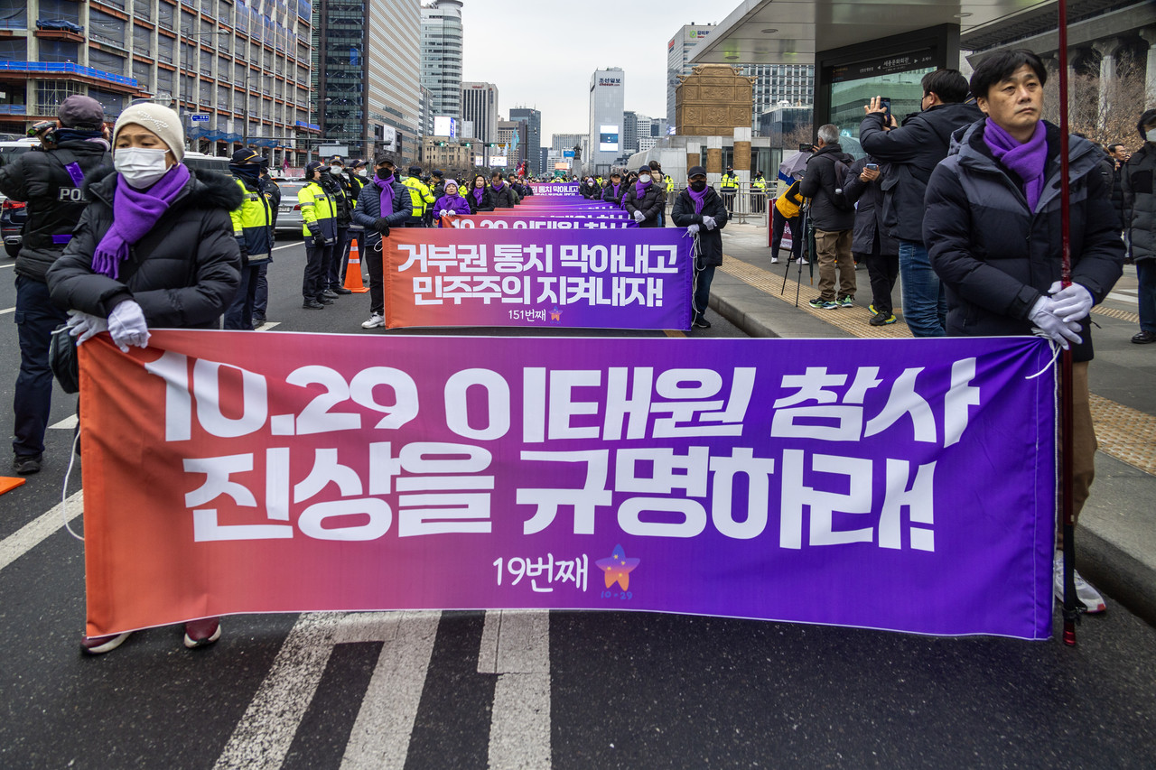 정부종합청사 앞을 향하는 행진 행렬. ⓒ시사IN 박미소