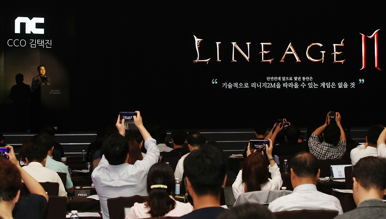 위기의 엔씨소프트, 한국 게임산업의 길은? < 문화 < 기사본문 - 시사IN