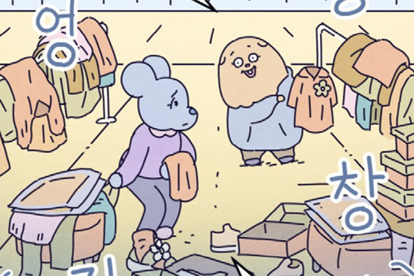 명품 매장 '진상' 손님, '참교육' 대신··· [콘텐츠의 순간들] - 뉴스 썸네일 이미지