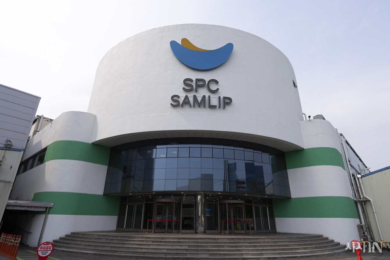 사망사고가 발생한 경기도 시흥 SPC삼립 시화공장의 5월21일 모습.ⓒ시사IN 이명익