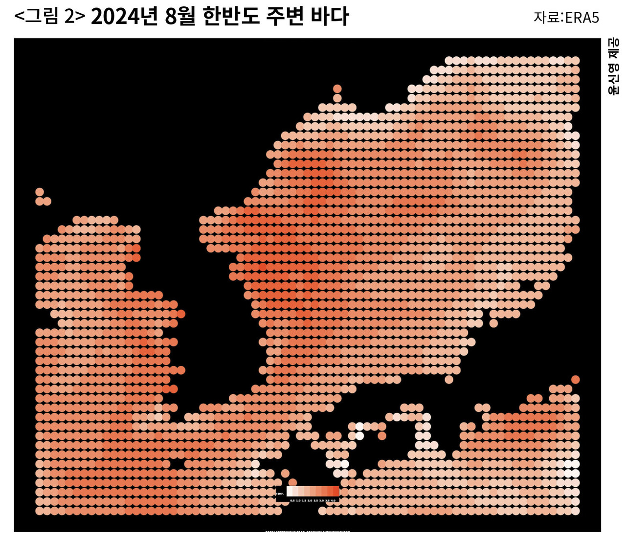 〈그림 2〉 한반도 인근 바다의 2024년 8~9월과 최근 30년(1991~2020년)의 같은 기간 평균 수온 차이를 표시한 지도. 온도가 떨어졌으면 파랗게, 올랐으면 빨갛게, 온도 차이가 클수록 진하게 칠했다. ⓒ윤신영