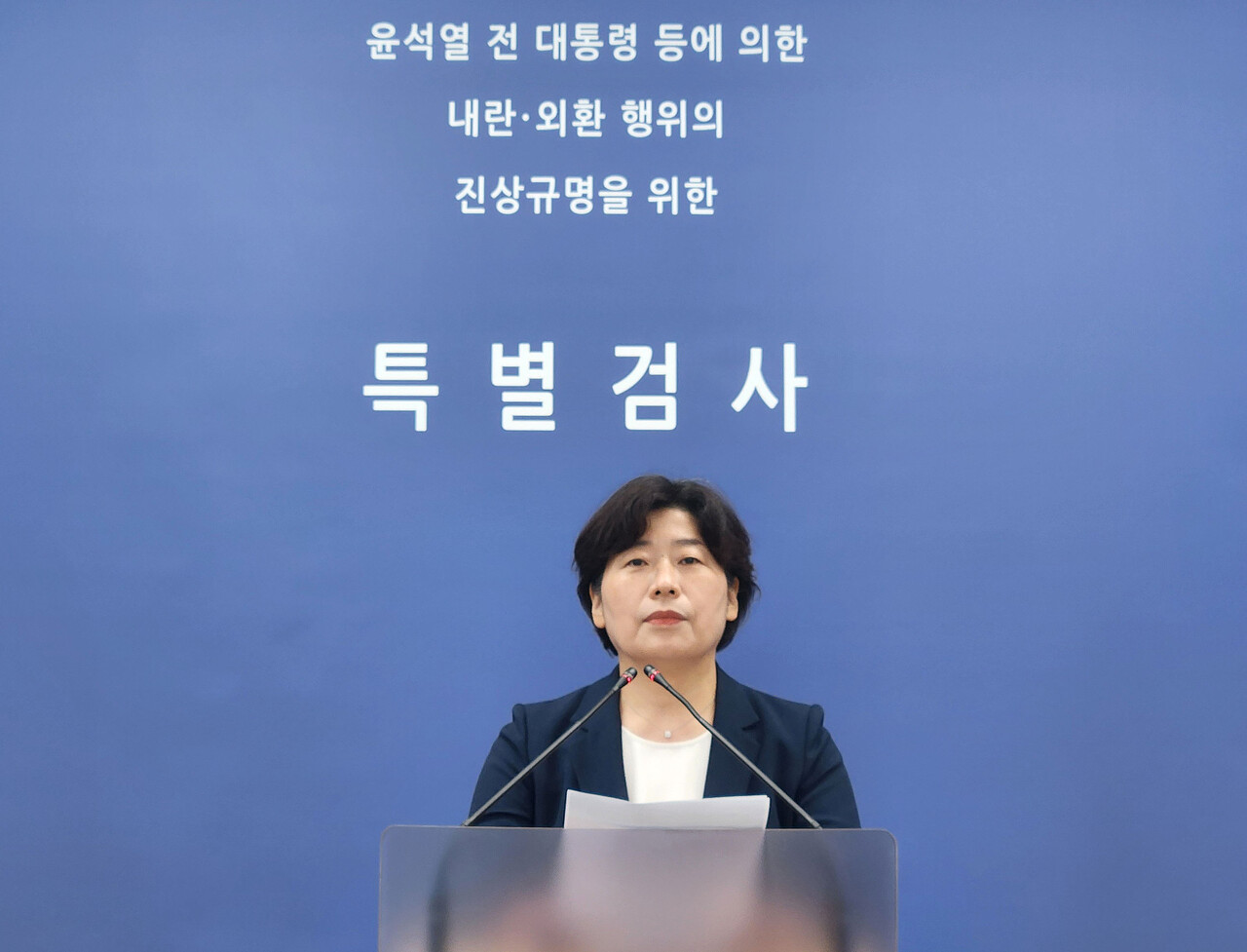 박지영 내란 특검보가 7월6일 서울 서초구 서울고검에서 윤석열 전 대통령에 대한 구속영장 청구 관련 브리핑을 하고 있다. ⓒ연합뉴스