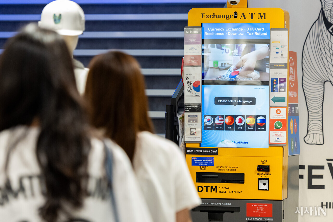 스테이블코인이 화폐가 될 수 있을까? < 경제 < 기사본문 - 시사IN