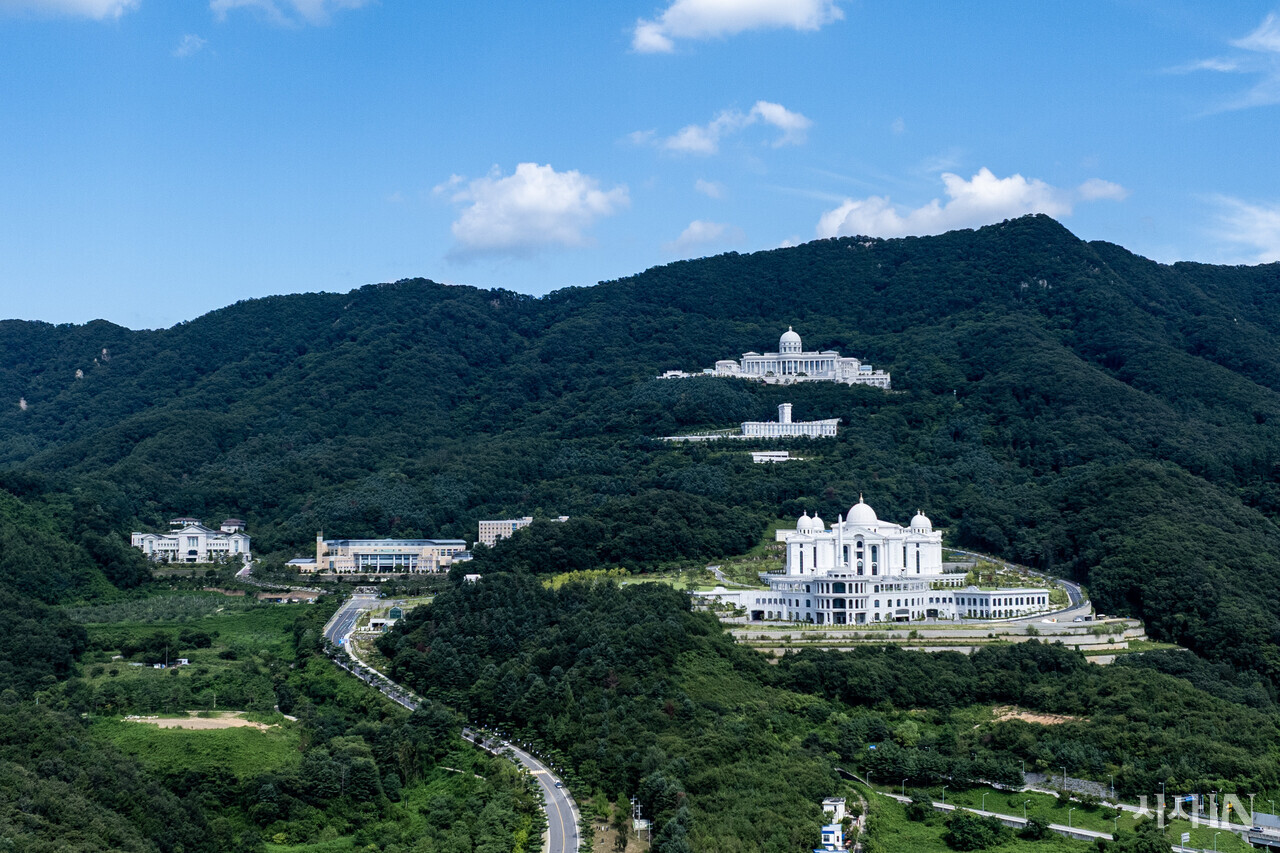 통일교 본부 전경