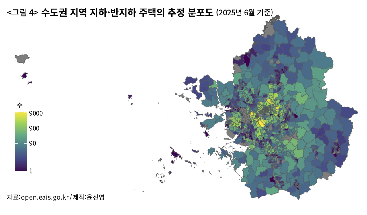 〈그림 4〉 2025년 6월 기준 수도권 지역 지하, 반지하 주택의 추정 분포도. ⓒ윤신영 제공