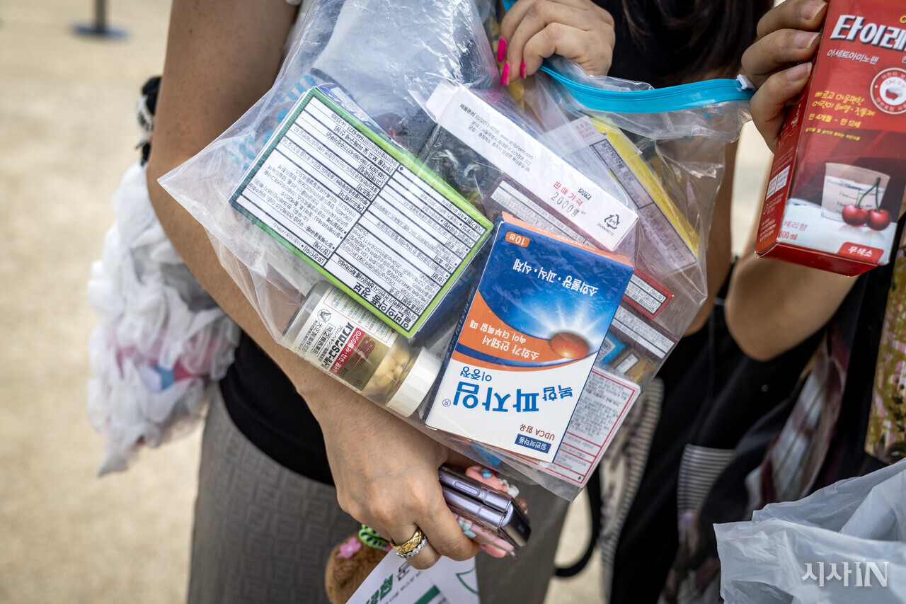 체험 참가자가 집에서 가져온 폐의약품 꾸러미. ⓒ시사IN 박미소