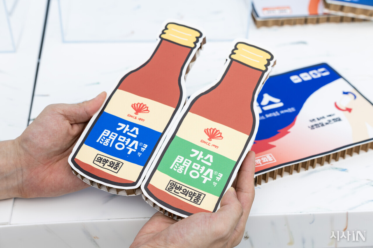 편의점이나 마트에서 판매하는 의약외품은 일반쓰레기로, 일반의약품은 폐의약품으로 분리배출해야 한다. ⓒ시사IN 박미소