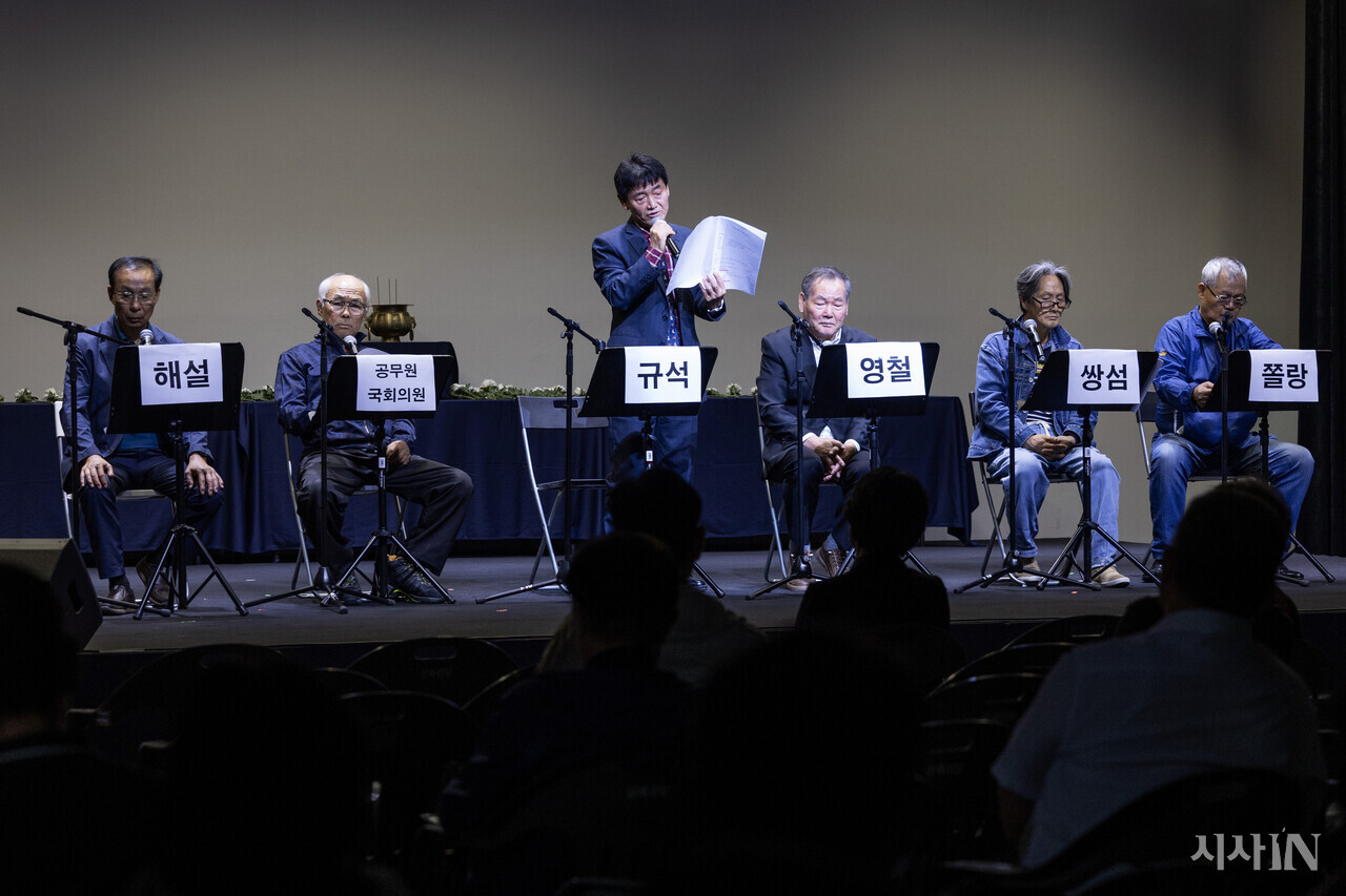 할아버지 되어 전하는 선감학원 소년들의 이야기 [시선]