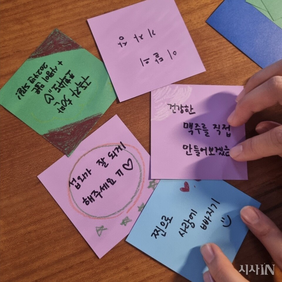 ⓒ시사IN 이한울