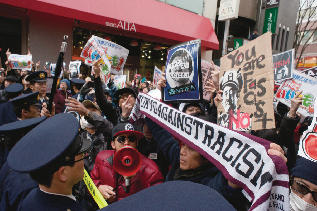 2018년 영화 〈카운터스〉의 한 장면. 카운터스 활동은 헤이트 스피치 해소법 제정으로 이어졌다. ⓒ인디스토리 제공