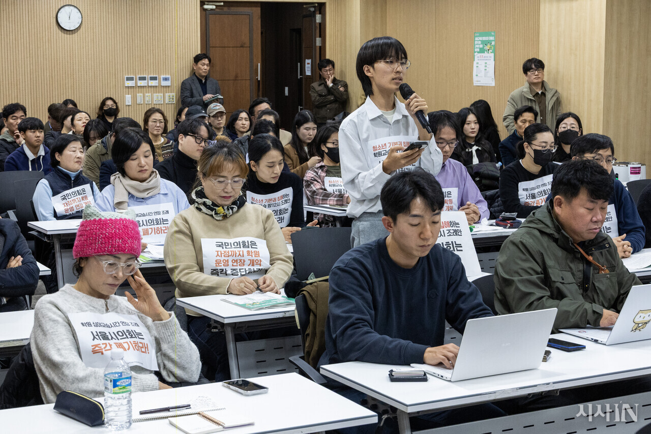 누구를 위한 학원 시간 연장인가 < 사회 < 기사본문 - 시사IN