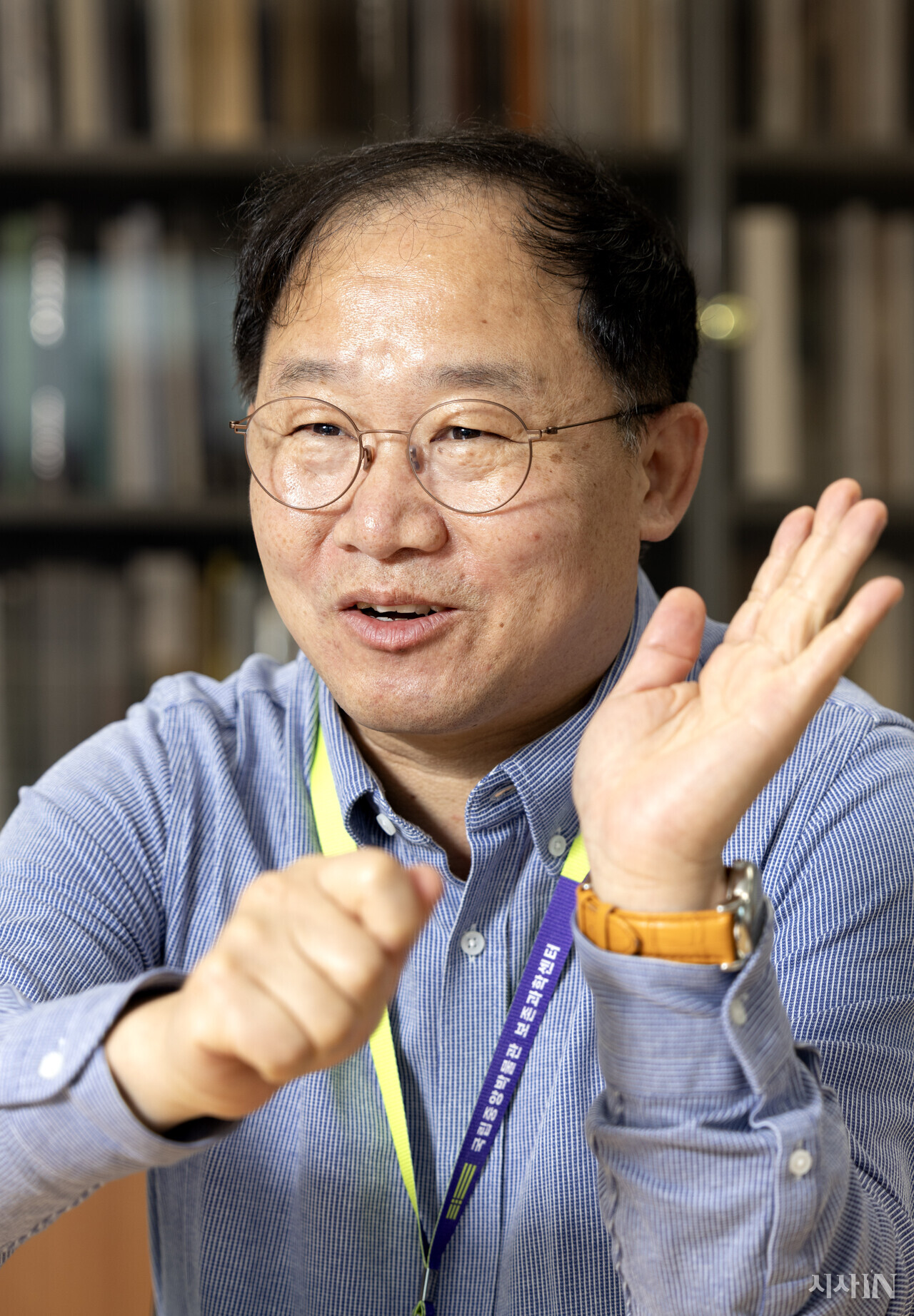 정책지식 2025.12.8. : 네이버 블로그