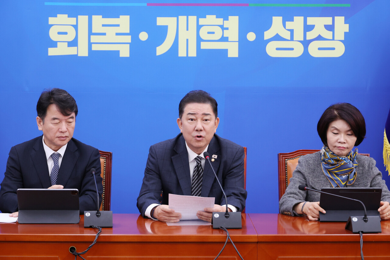 11월13일 김병기 더불어민주당 원내대표가 정책조정회의에서 발언하고 있다. ⓒ연합뉴스