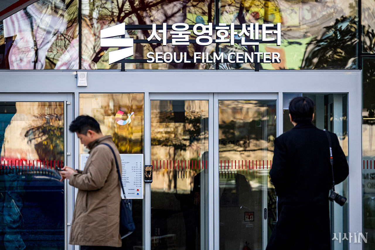 엇갈린 서울시와 영화계, 시네마테크는 왜 영화센터가 됐나 < 문화 < 기사본문 - 시사IN