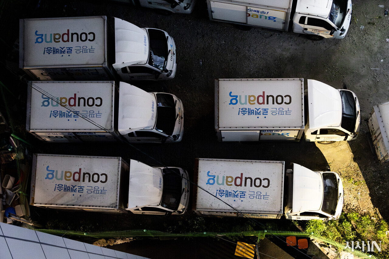 '가짜 입장권'에 탈탈 털렸다··· 쿠팡 사태의 전말 - 뉴스 썸네일 이미지