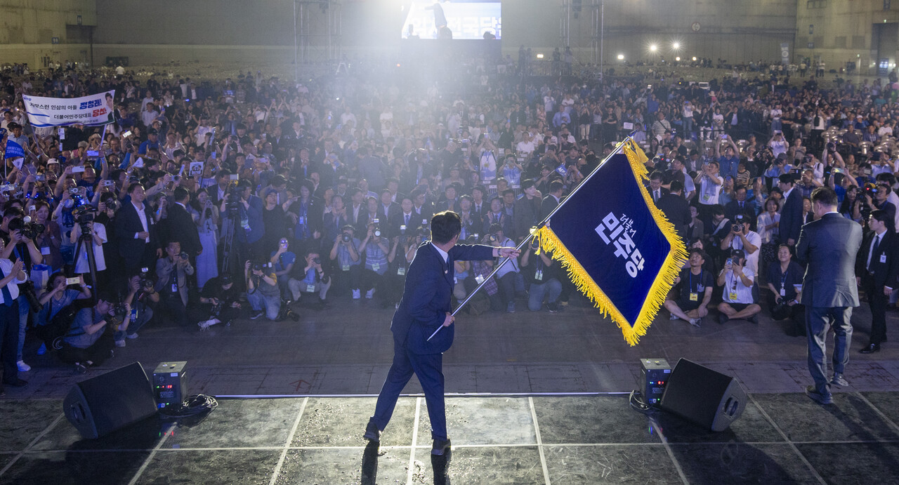 민주당 1인 1표제? 국힘 따라가냐 소리 듣는 중