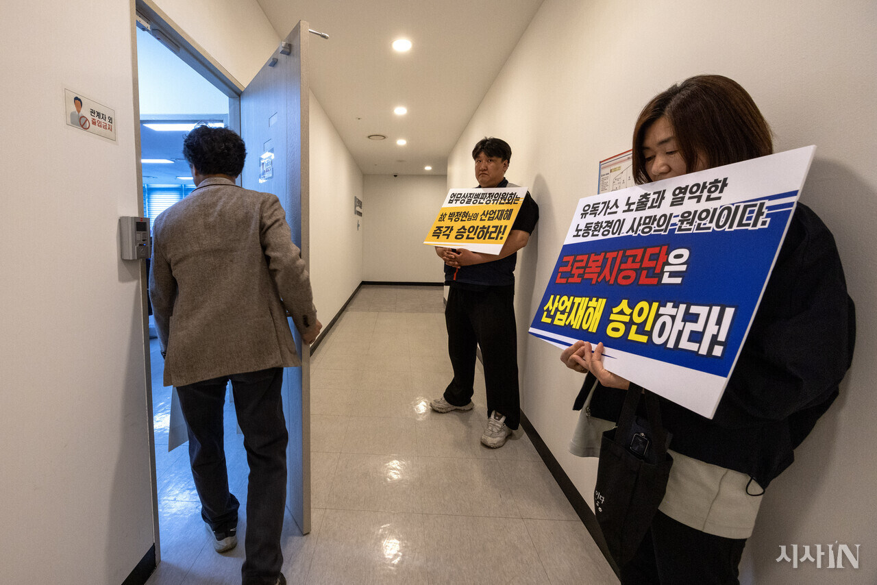 열아홉 살 노동자의 죽음, 산재 인정받기까지 - 뉴스 썸네일 이미지