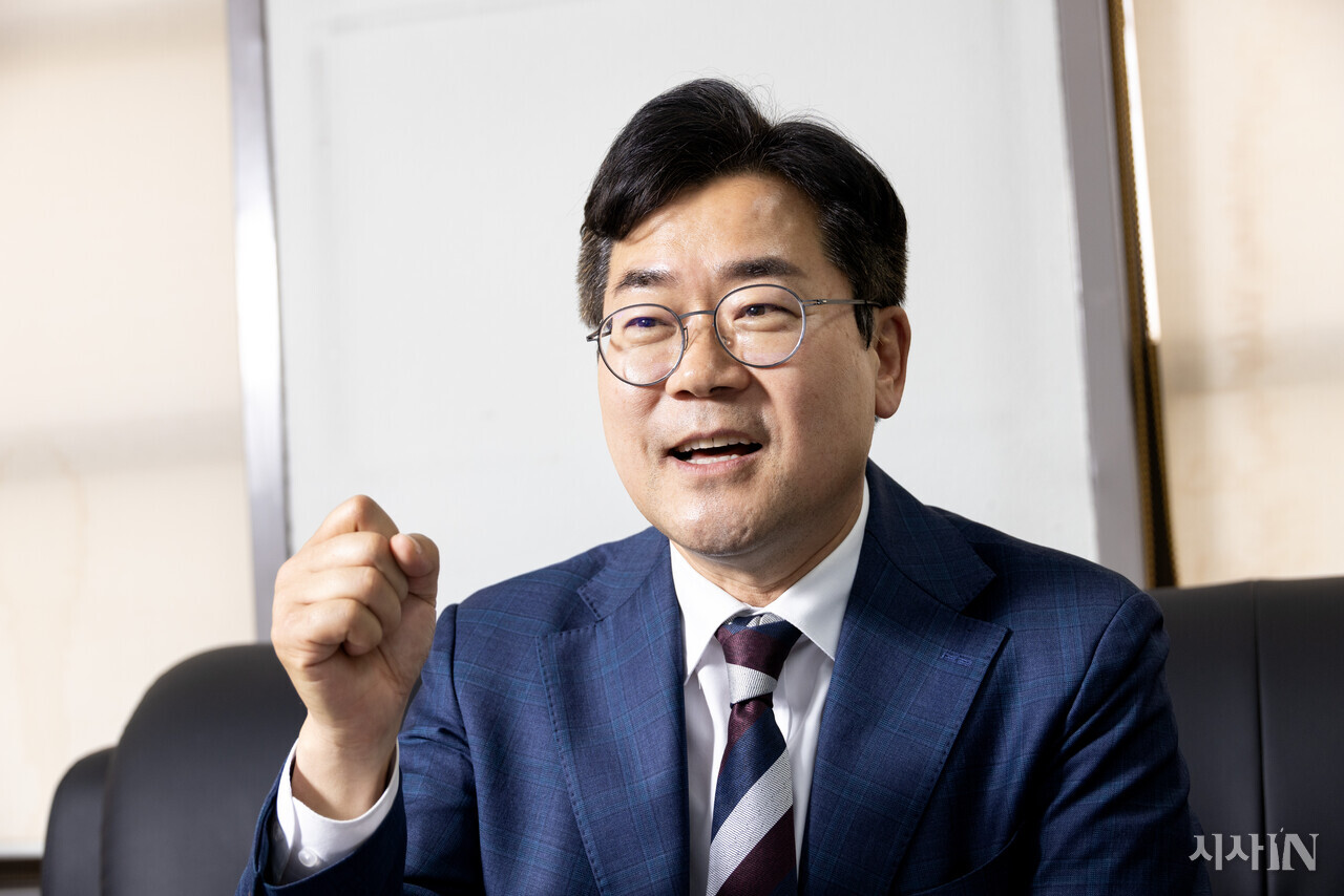 박찬대의 인천시장 출마 선언, "당 대표 재도전 대신 인천을 택했다"