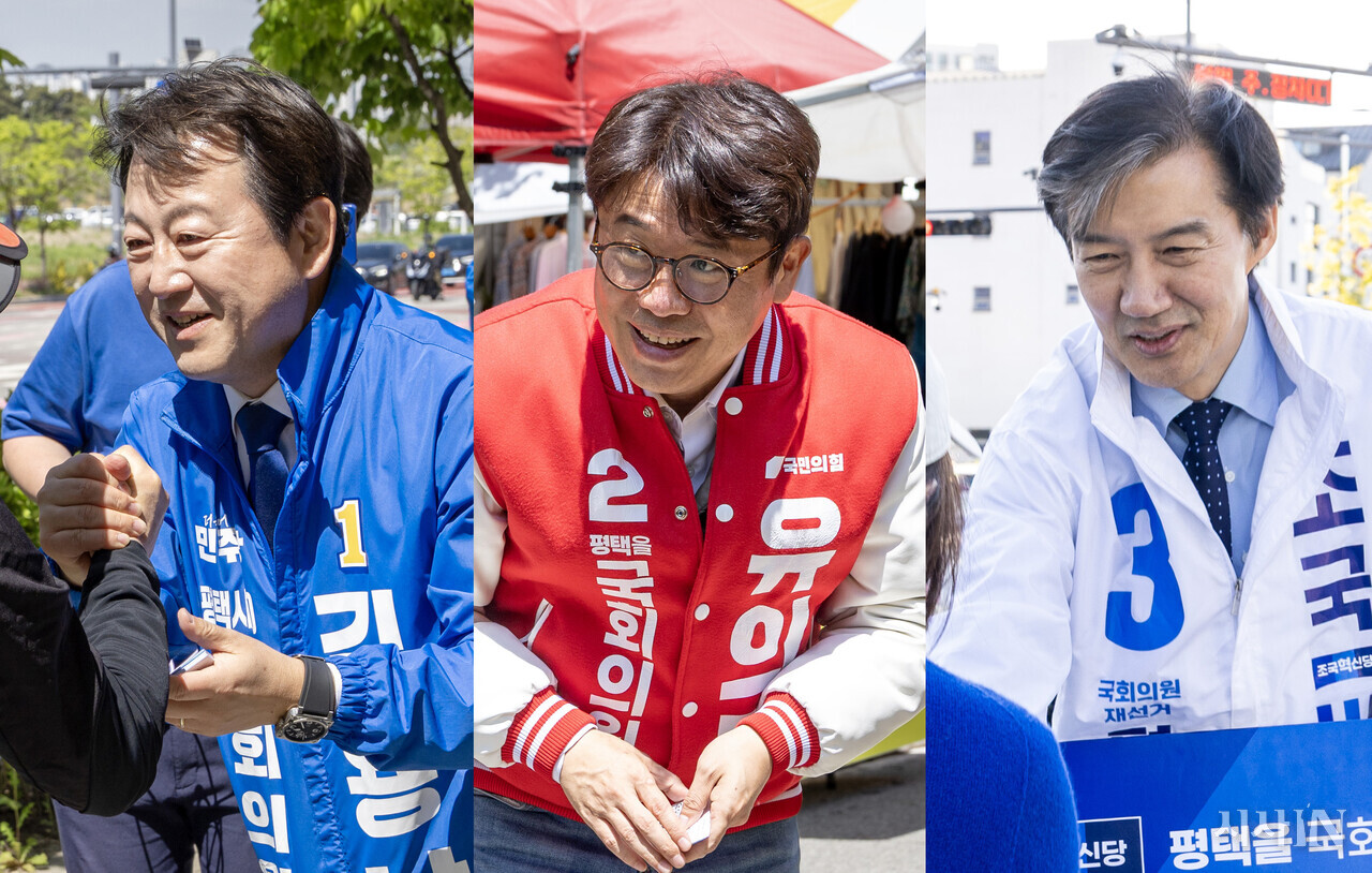 평택을 선거, 2026년 한국 정치의 축소판
