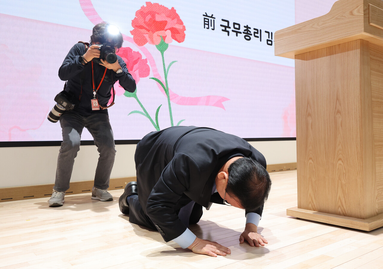 대구 민심 요동? 임미애 "김부겸 카드, 대구에서 통한다"