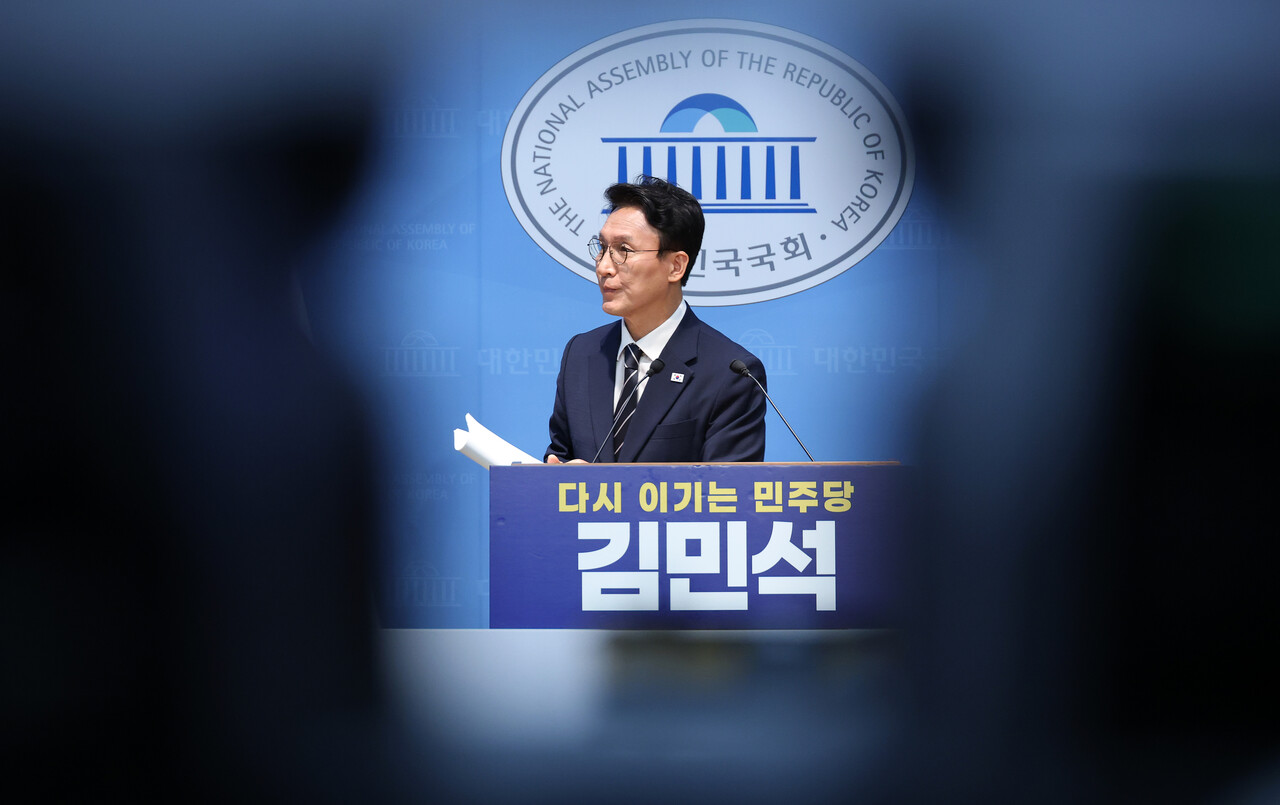 김종대 “이성윤의 김민석 공격, 내란 청산 본질과 어긋나” [김은지의...