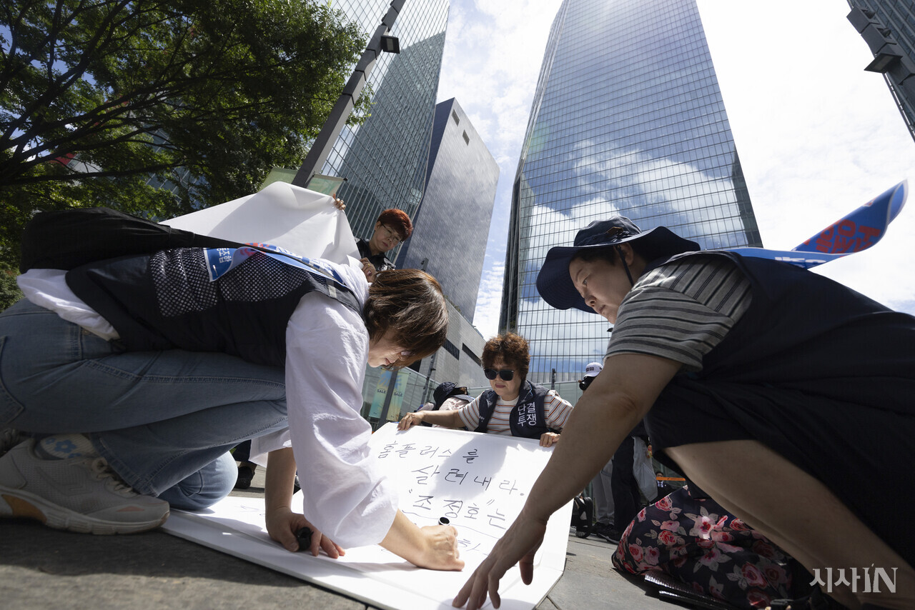 파산 직전의 홈플러스... 2000억 긴급 자금 확보 사투
