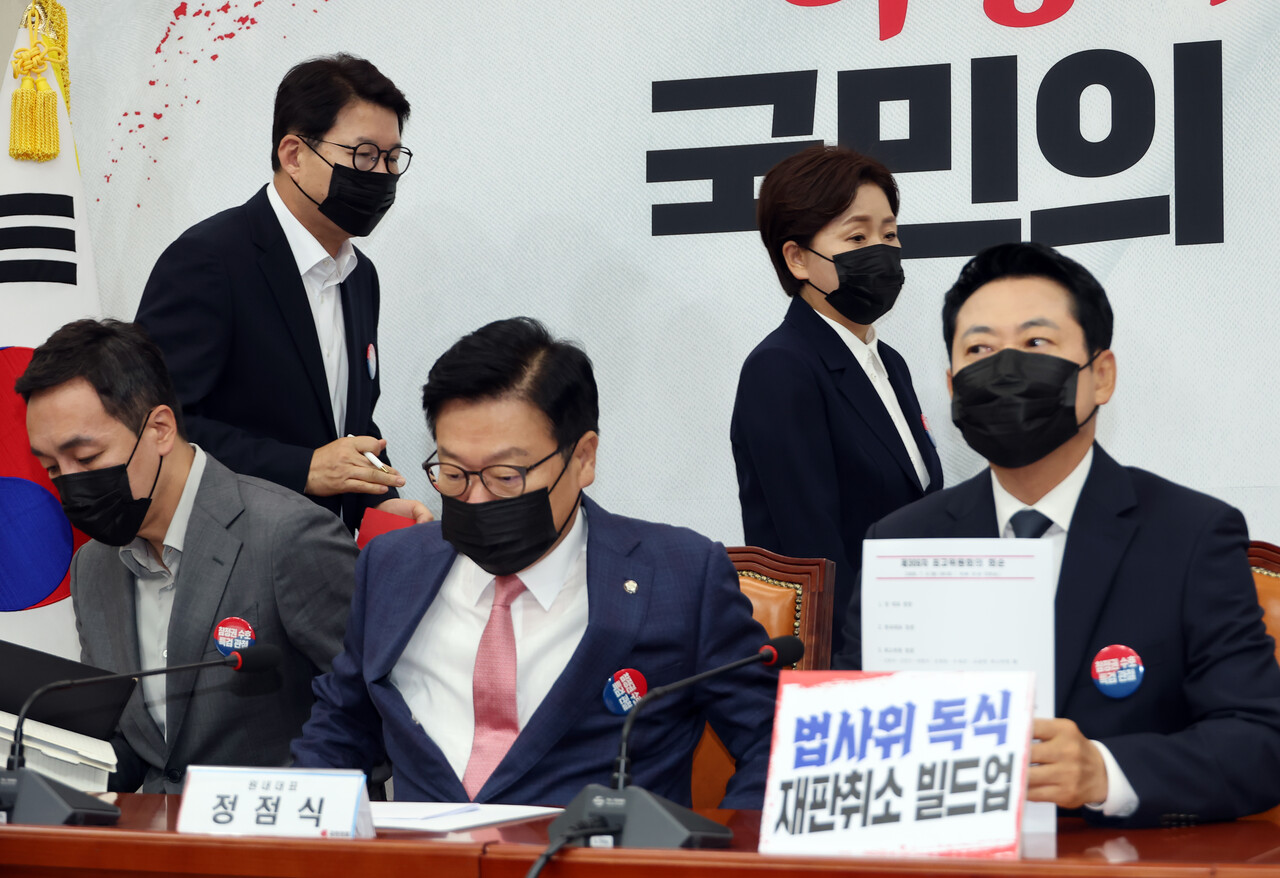 주류가 된 일베식 혐오, 지금이 맞설 마지막 기회 미디어 학자의 경고