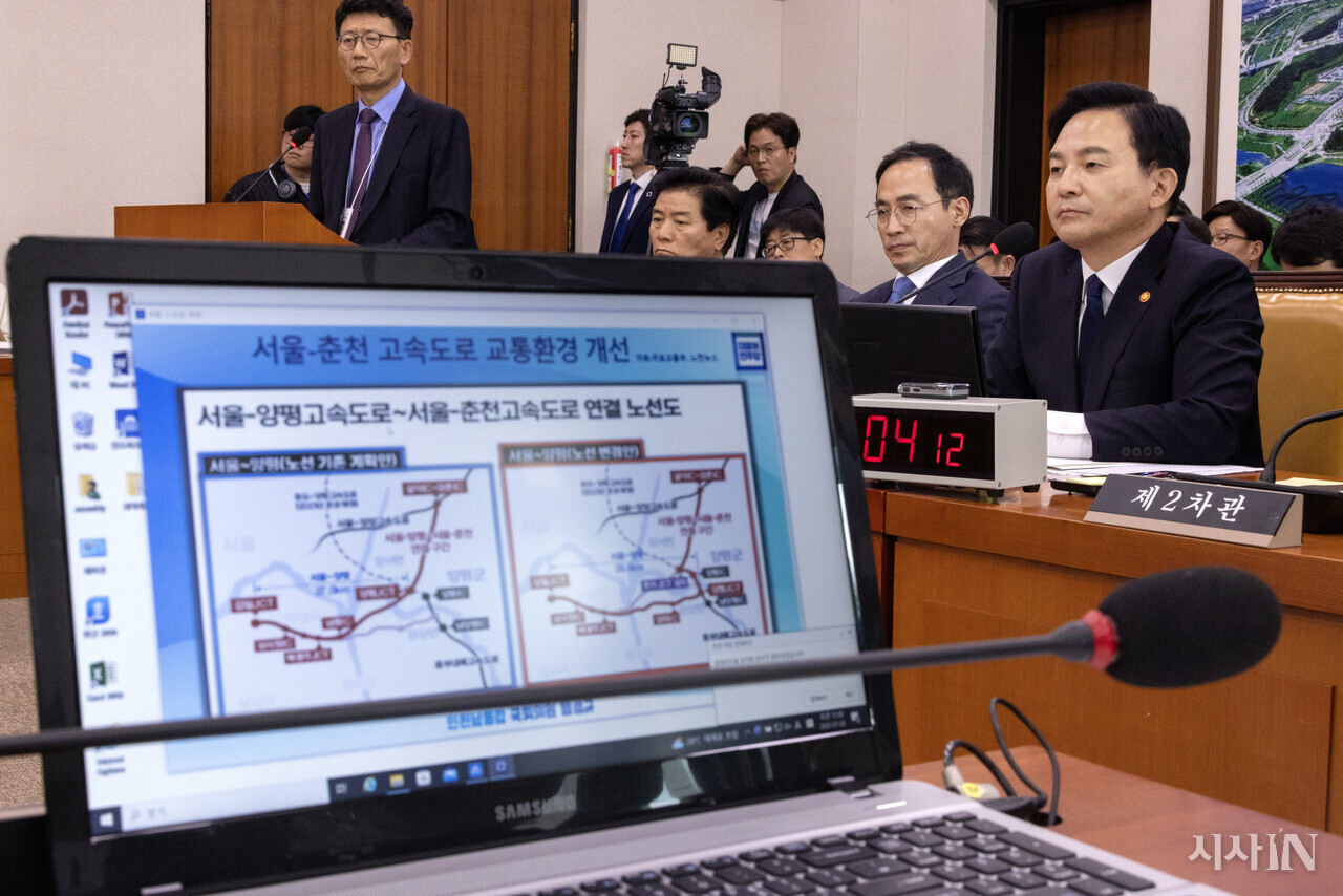 양평고속도로 의혹 밝힐 마지막 기회, 시간이 많지 않다