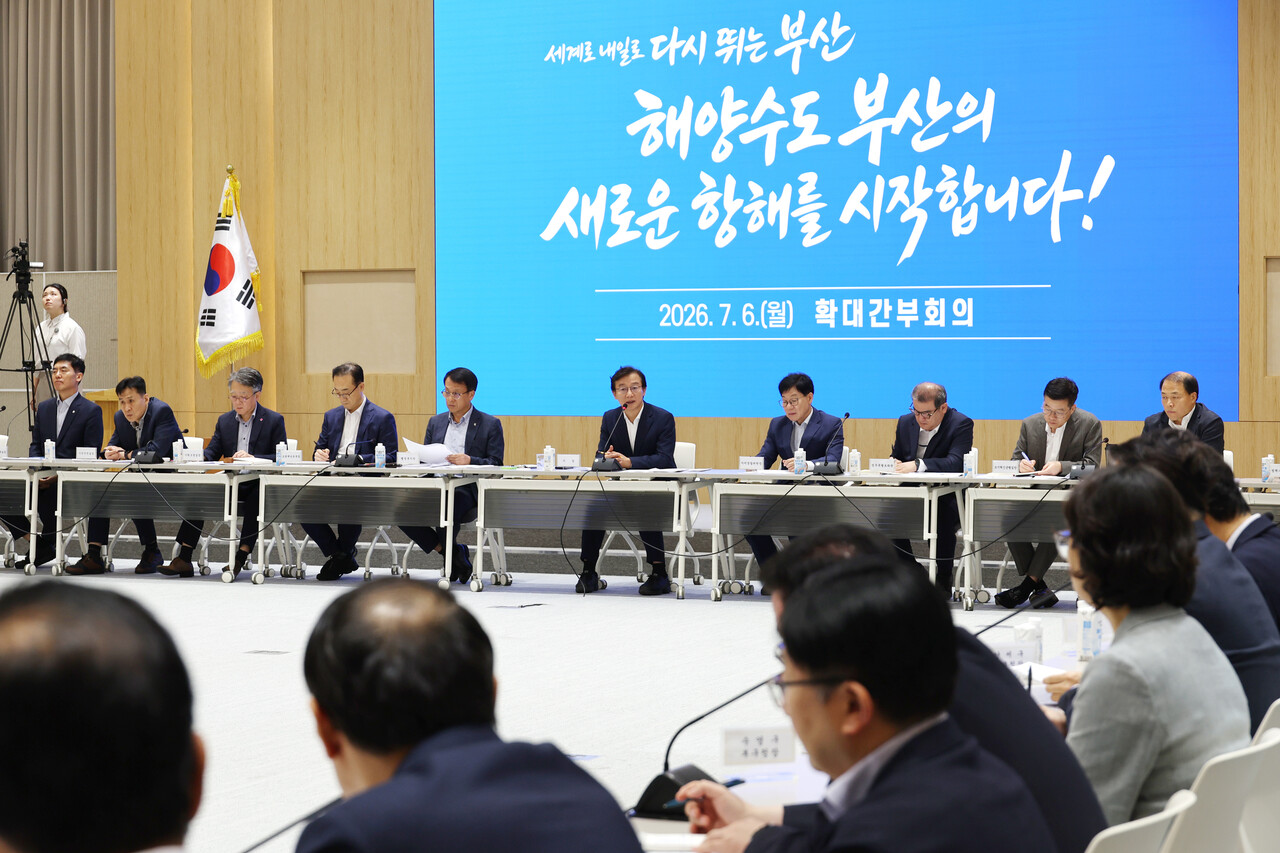 신임 부산시장이 모든 간부회의 생중계하자 시청에 일어난 변화