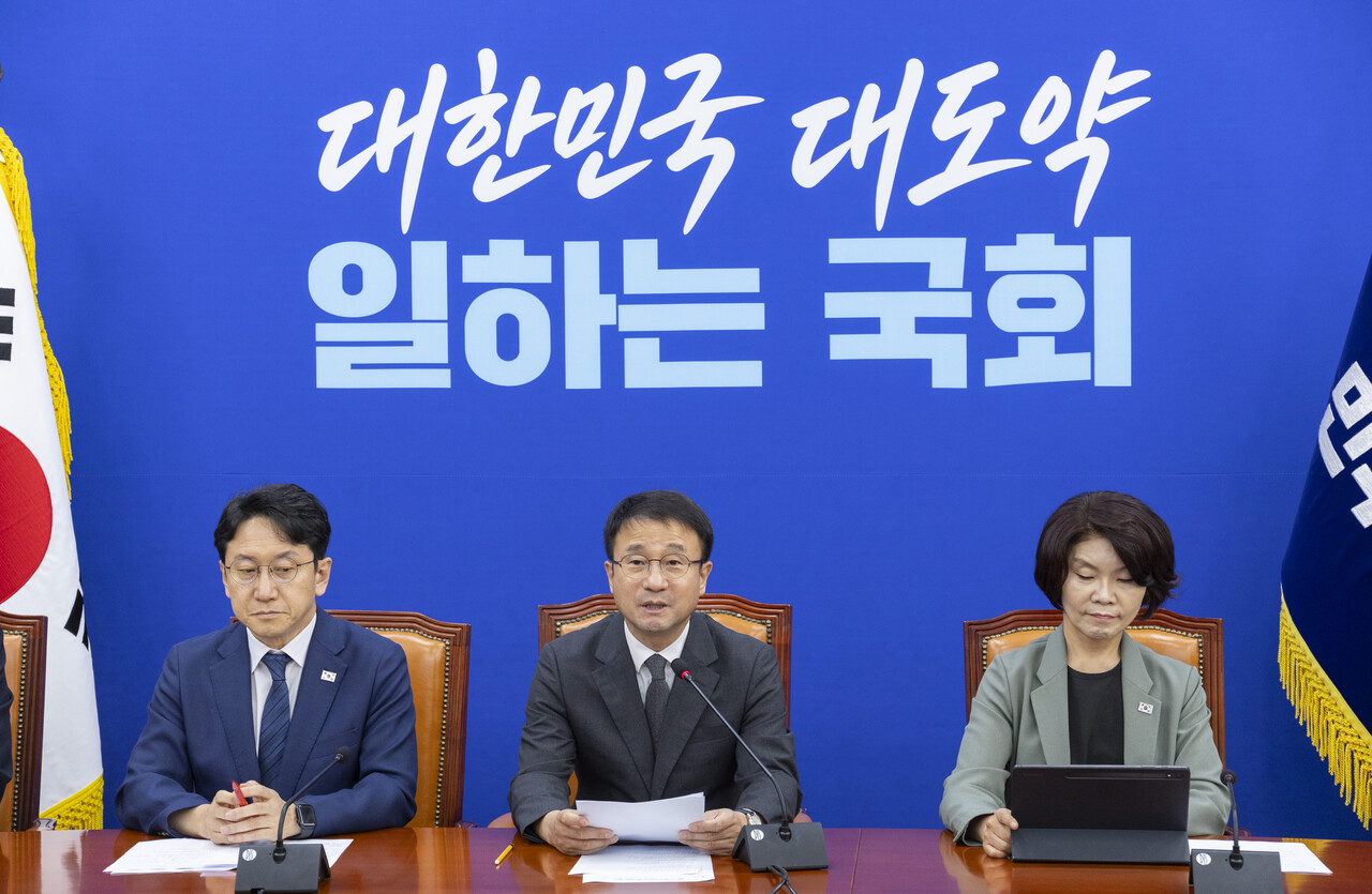 정부 종부세 개편안 발표... 알고 보니 '한강벨트' 집주인들만 웃는다?