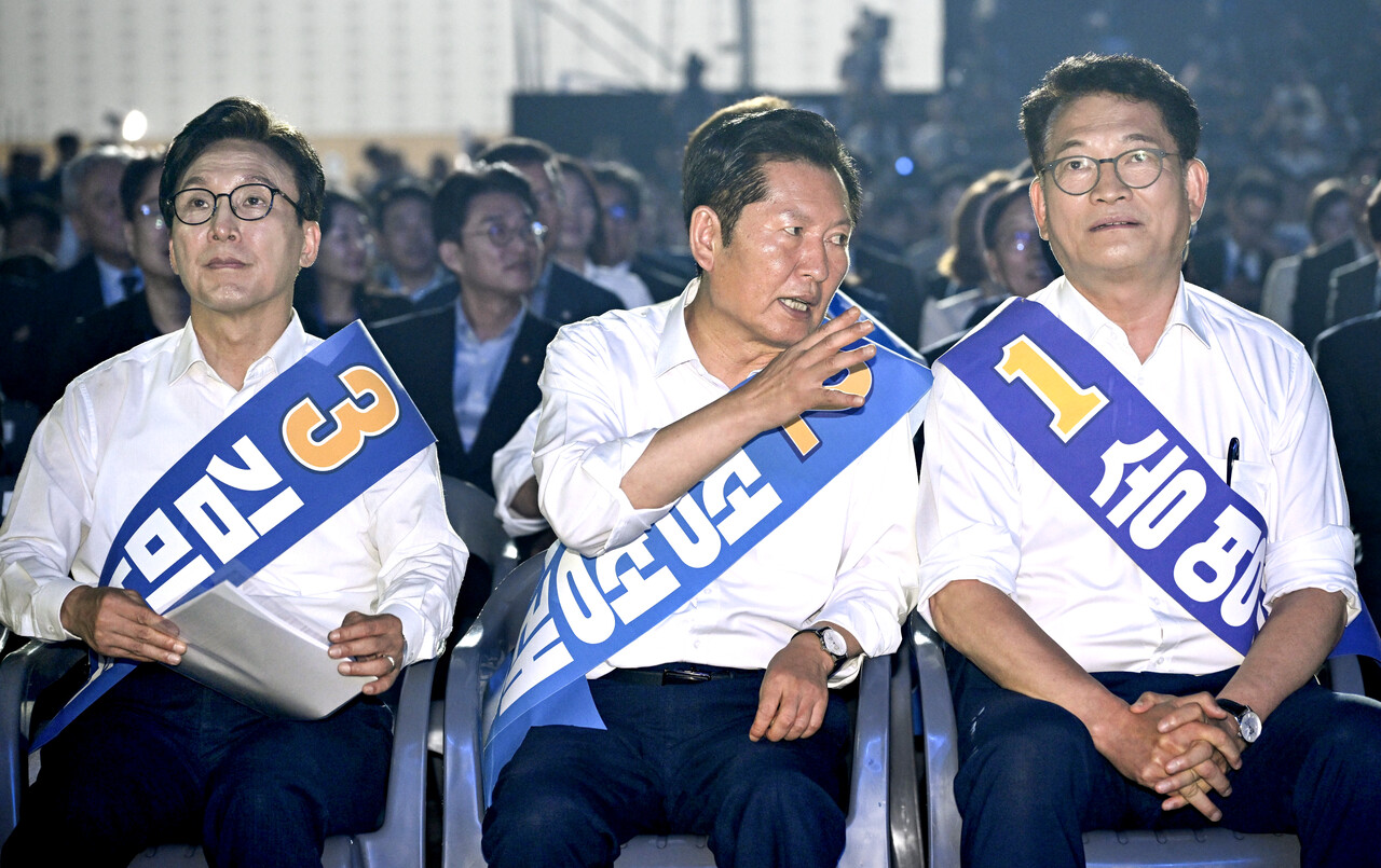 이례적 상황 속속… 민주당 8·17 전당대회에 숨겨진 미스터리