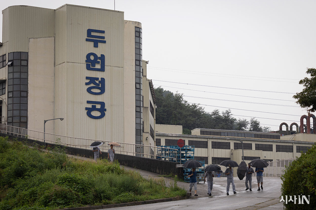 현대차 납품사 두원정공 파산 위기… 가동 가치와 청산 사이의 기로