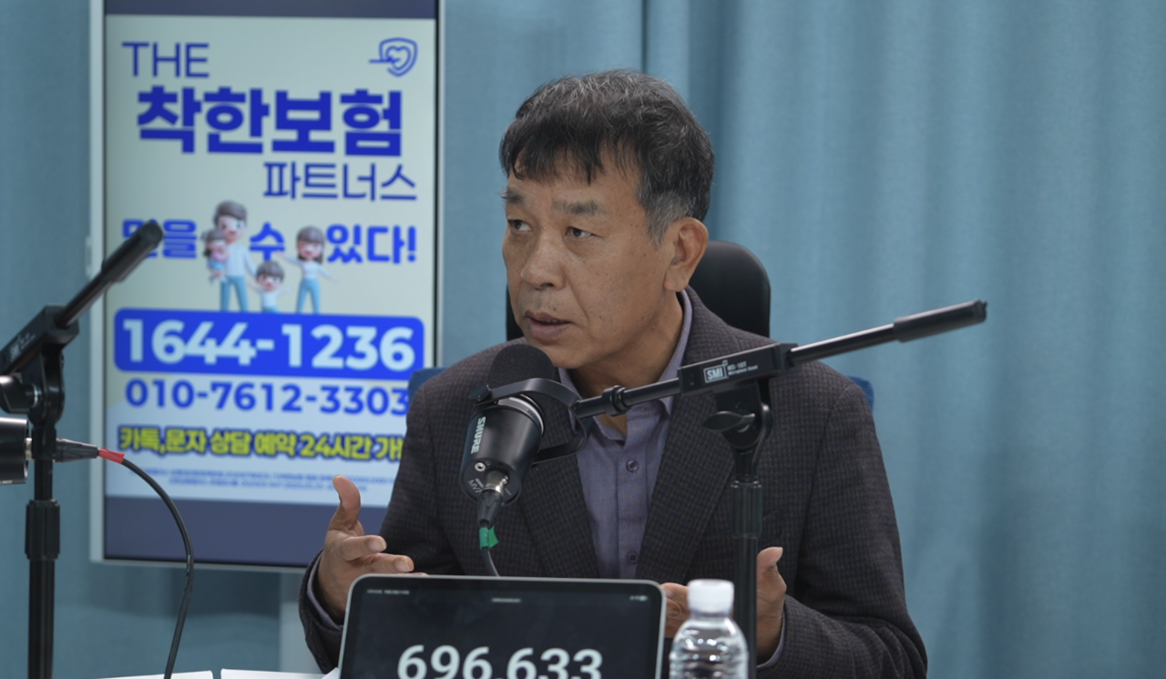 한국을 ‘동양의 우크라이나’로? 미 육군 전략 문건 파문