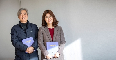 디지털 성범죄는 '협업적 성착취' < 사회 < 기사본문 - 시사IN